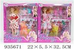 <img src=/UpLoadFile/BigPic/2023_11/935671.jpg width=300>