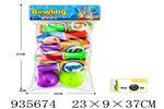 <img src=/UpLoadFile/BigPic/2023_11/935674.jpg width=300>