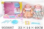 <img src=/UpLoadFile/BigPic/2023_11/935687.jpg width=300>