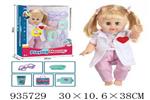 <img src=/UpLoadFile/BigPic/2023_11/935729.jpg width=300>
