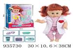 <img src=/UpLoadFile/BigPic/2023_11/935730.jpg width=300>