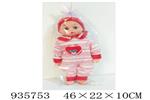 <img src=/UpLoadFile/BigPic/2023_11/935753.jpg width=300>