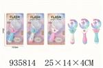 <img src=/UpLoadFile/BigPic/2023_11/935814.jpg width=300>