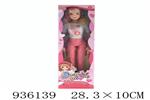 <img src=/UpLoadFile/BigPic/2023_11/936139.jpg width=300>