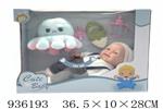 <img src=/UpLoadFile/BigPic/2023_11/936193.jpg width=300>