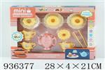 <img src=/UpLoadFile/BigPic/2023_11/936377.jpg width=300>