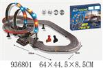 <img src=/UpLoadFile/BigPic/2023_11/936801.jpg width=300>