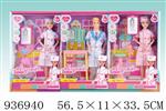 <img src=/UpLoadFile/BigPic/2023_11/936940.jpg width=300>