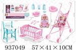 <img src=/UpLoadFile/BigPic/2023_11/937049.jpg width=300>