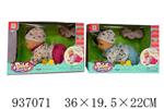 <img src=/UpLoadFile/BigPic/2023_11/937071.jpg width=300>