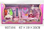 <img src=/UpLoadFile/BigPic/2023_11/937104.jpg width=300>
