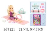 <img src=/UpLoadFile/BigPic/2023_11/937121.jpg width=300>