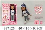 <img src=/UpLoadFile/BigPic/2023_11/937125.jpg width=300>