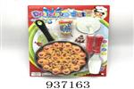 <img src=/UpLoadFile/BigPic/2023_11/937163.jpg width=300>
