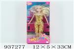 <img src=/UpLoadFile/BigPic/2023_11/937277.jpg width=300>