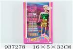 <img src=/UpLoadFile/BigPic/2023_11/937278.jpg width=300>