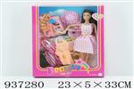 <img src=/UpLoadFile/BigPic/2023_11/937280.jpg width=300>