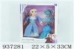 <img src=/UpLoadFile/BigPic/2023_11/937281.jpg width=300>