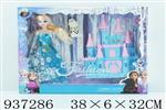 <img src=/UpLoadFile/BigPic/2023_11/937286.jpg width=300>