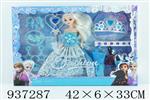 <img src=/UpLoadFile/BigPic/2023_11/937287.jpg width=300>