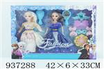 <img src=/UpLoadFile/BigPic/2023_11/937288.jpg width=300>