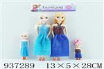 <img src=/UpLoadFile/BigPic/2023_11/937289.jpg width=300>