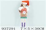 <img src=/UpLoadFile/BigPic/2023_11/937291.jpg width=300>
