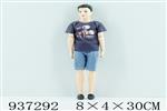 <img src=/UpLoadFile/BigPic/2023_11/937292.jpg width=300>