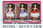 <img src=/UpLoadFile/BigPic/2023_11/937294.jpg width=300>