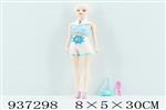 <img src=/UpLoadFile/BigPic/2023_11/937298.jpg width=300>