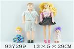 <img src=/UpLoadFile/BigPic/2023_11/937299.jpg width=300>