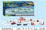 <img src=/UpLoadFile/BigPic/2023_12/938804.jpg width=300>