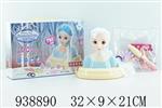 <img src=/UpLoadFile/BigPic/2023_12/938890.jpg width=300>