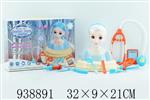 <img src=/UpLoadFile/BigPic/2023_12/938891.jpg width=300>
