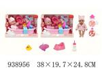 <img src=/UpLoadFile/BigPic/2023_12/938956.jpg width=300>