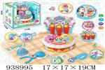 <img src=/UpLoadFile/BigPic/2023_12/938995.jpg width=300>