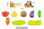 <img src=/UpLoadFile/BigPic/2023_12/938998.jpg width=300>