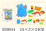 <img src=/UpLoadFile/BigPic/2023_12/939044.jpg width=300>