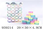 <img src=/UpLoadFile/BigPic/2023_12/939214.jpg width=300>
