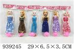 <img src=/UpLoadFile/BigPic/2023_12/939245.jpg width=300>