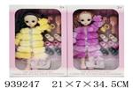 <img src=/UpLoadFile/BigPic/2023_12/939247.jpg width=300>