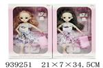 <img src=/UpLoadFile/BigPic/2023_12/939251.jpg width=300>