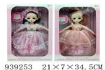 <img src=/UpLoadFile/BigPic/2023_12/939253.jpg width=300>