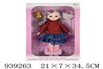 <img src=/UpLoadFile/BigPic/2023_12/939263.jpg width=300>