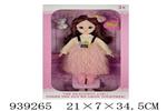 <img src=/UpLoadFile/BigPic/2023_12/939265.jpg width=300>