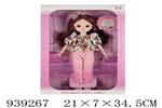 <img src=/UpLoadFile/BigPic/2023_12/939267.jpg width=300>