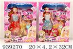 <img src=/UpLoadFile/BigPic/2023_12/939270.jpg width=300>