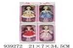 <img src=/UpLoadFile/BigPic/2023_12/939272.jpg width=300>