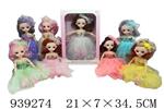 <img src=/UpLoadFile/BigPic/2023_12/939274.jpg width=300>