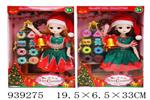 <img src=/UpLoadFile/BigPic/2023_12/939275.jpg width=300>